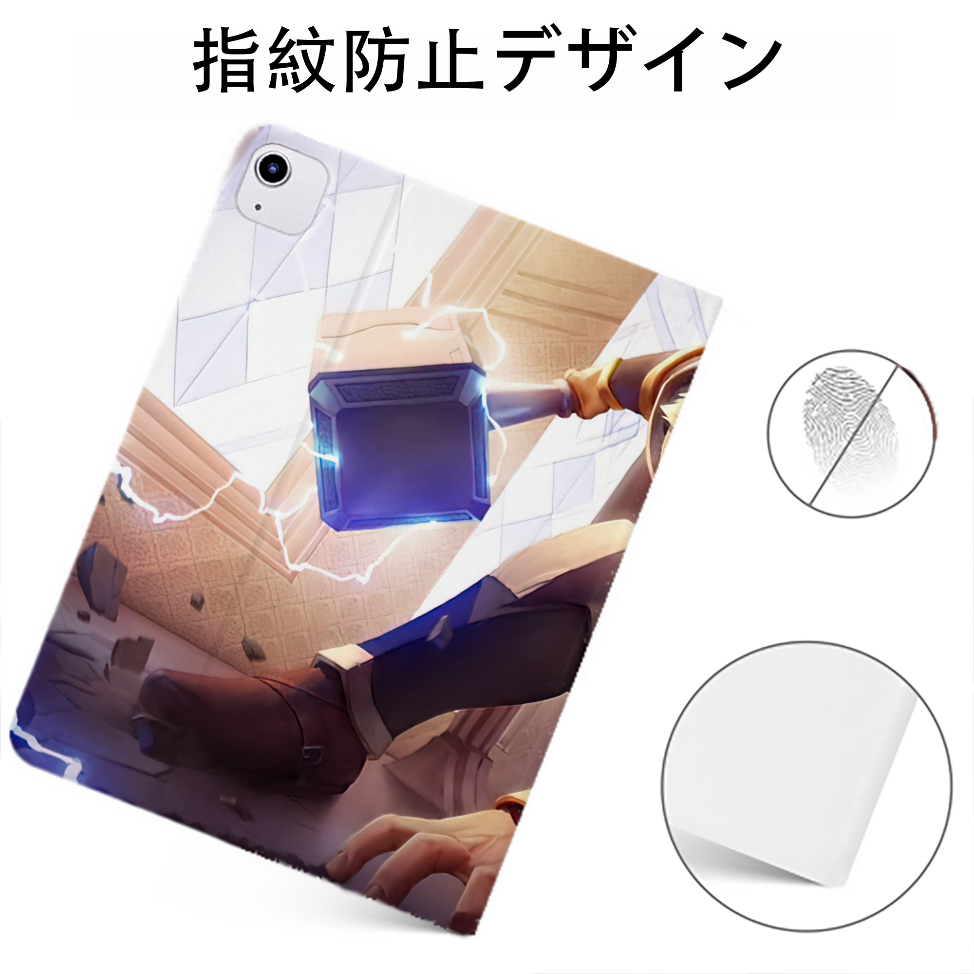 （画像用） アベンジャーズ The Avengers IPadケース ペンホルダー付き ブックスタイルデザイン